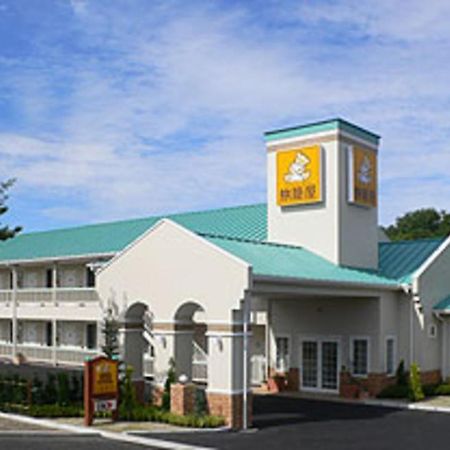 Family Lodge Hatagoya Wangan Nagashima Kisosaki Extérieur photo